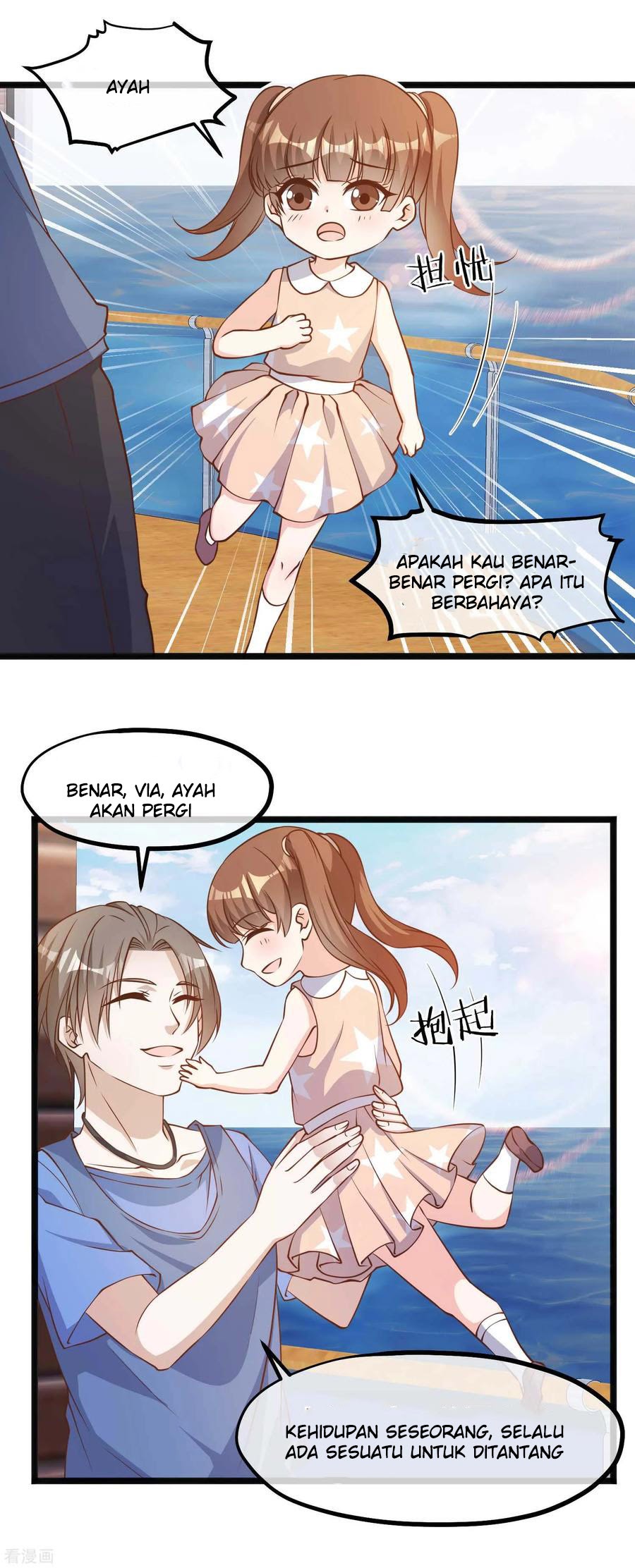 God Fisherman Chapter 93 Gambar 12
